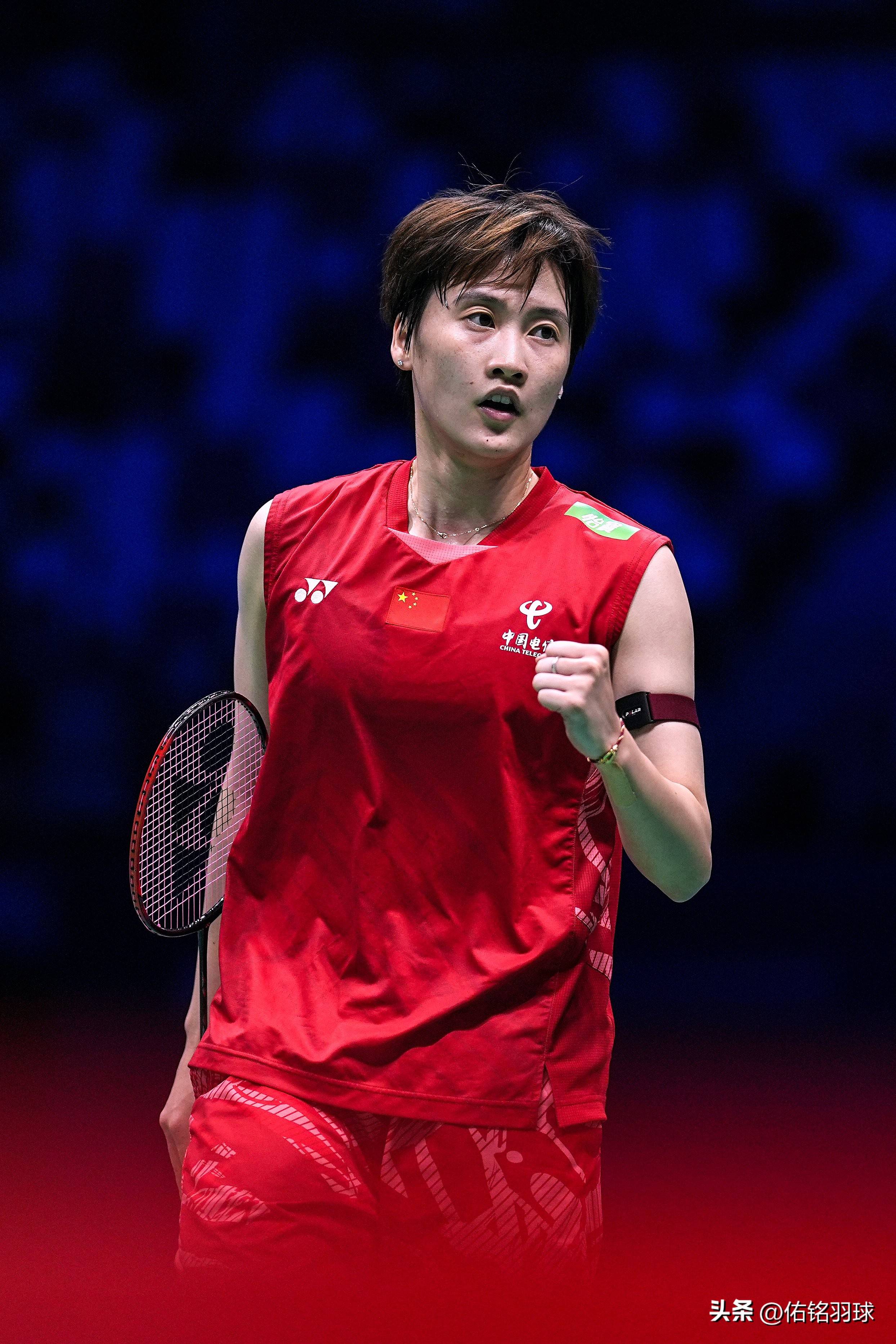 雷速体育官网-法国队轻取韩国队，陈雨菲关键制胜